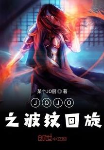 神欲征途