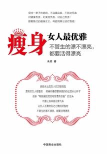 她只想谈恋爱