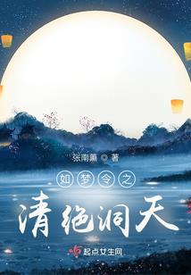 安好可以有多好