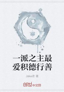 九月龙城