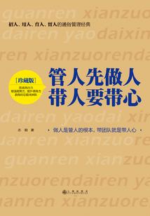 洛成往事寻找爱
