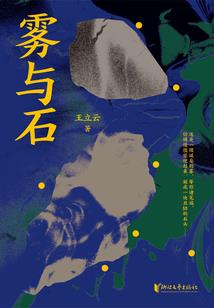 釜战苍穹