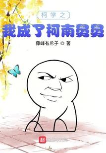 网游之猫神传奇