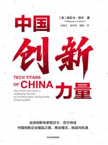 生死狙击之变异危机2