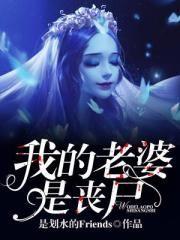 一群二货的日常闲聊