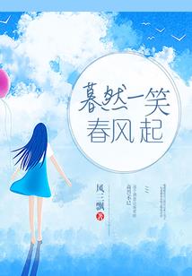 伤商道