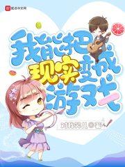 暴乱小子