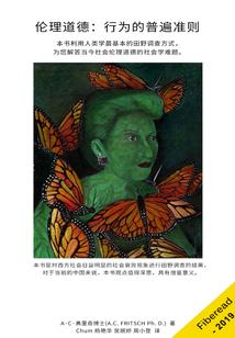 青春爱情之青春斗