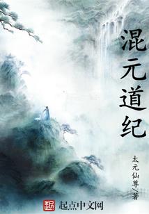 独情