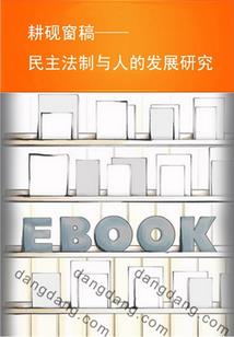 tfboys与最初的相遇
