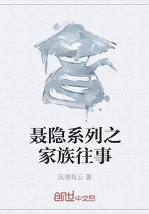 平王赋