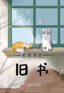 脑洞系列之末日降临