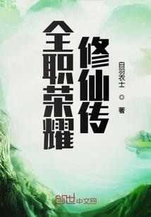 馒头发威
