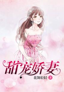 天羽山奇记