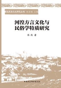 惟爱曦，惟爱辰