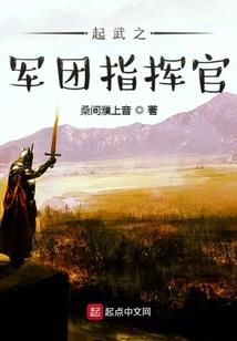 鸢尾寻笙
