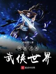 恩泽两生欢