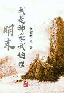 这世界只有我和你