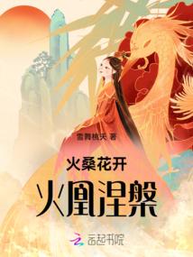 魔君都市重生
