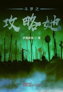 魔心