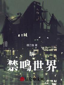 乘风出云去