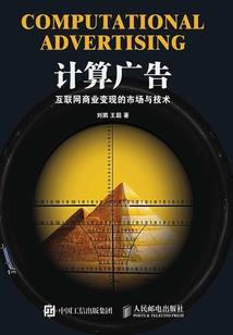 寒君婉卿