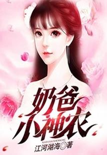 极品乱唐