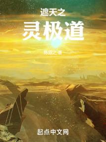 欢脱二货们的越狱生涯