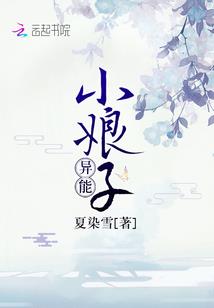 重生之IP之王