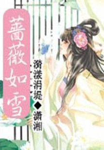 绿色王国