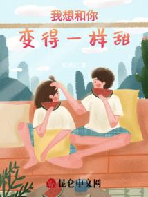 奋起吧，巨猿人