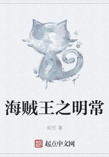 神兵之浪迹天涯