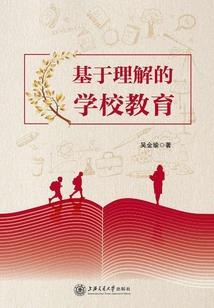 无限制穿越万界