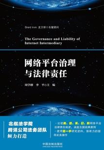 我们是罪过