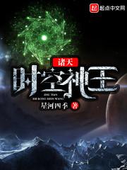 生生所见