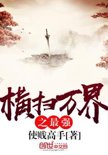 女王范的恶魔双重面具
