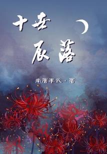魔术师的魔幻世界