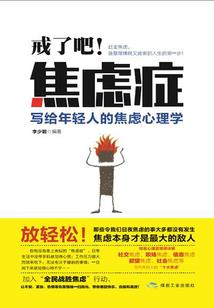 曾最亲爱的