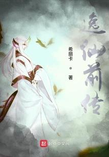 妖怪百谱