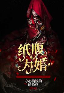 忆回南城