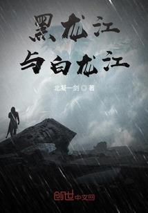 歌舞天王之天王前传