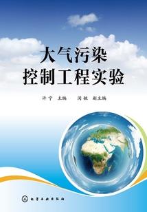 无敌都市修真妖孽