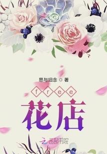 小小龙骑士
