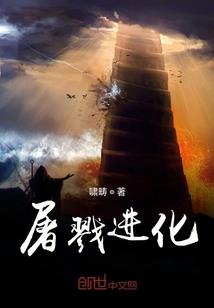 嫣嫣此城