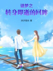 快穿：时空主播