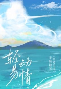 赠花予你