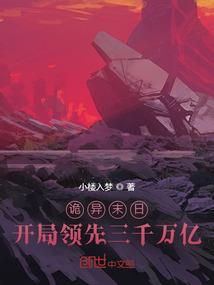 我能看穿隐藏信息