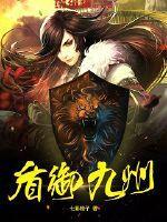 桃李不言：下自成蹊