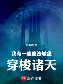 鬼同你有缘