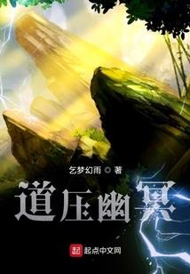 世界背后的一扇门